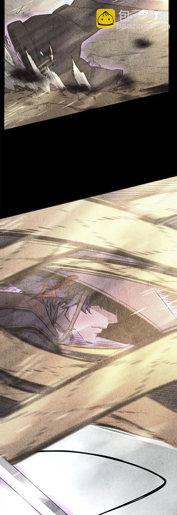 [第68话] 破鹰射罗六亨(2)5