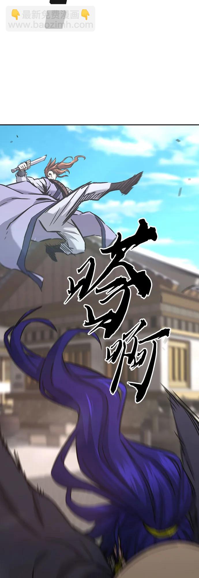 [第72话] 出人意料(1)31