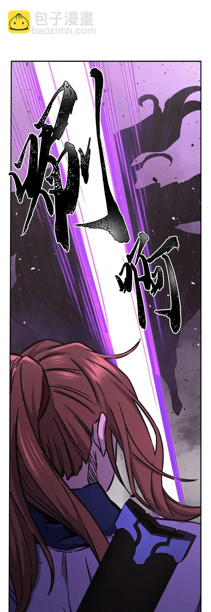 [第72话] 出人意料(1)38
