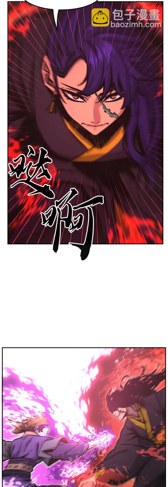 [第72话] 出人意料(1)45