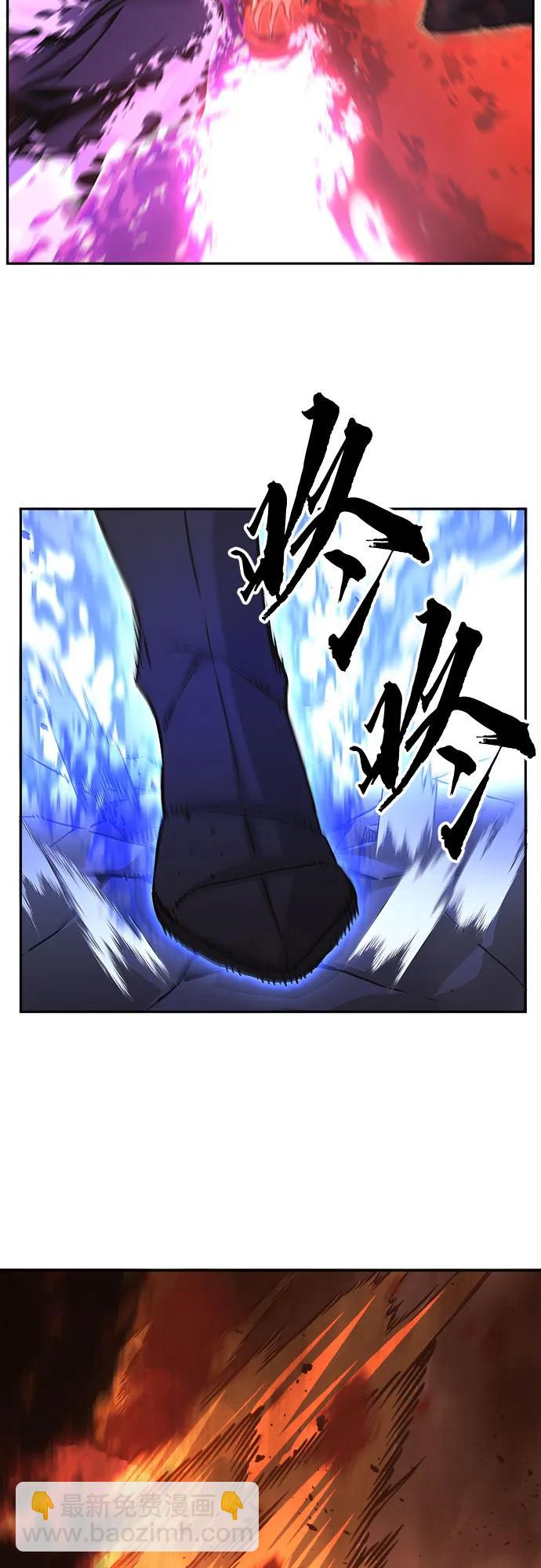 [第72话] 出人意料(1)46