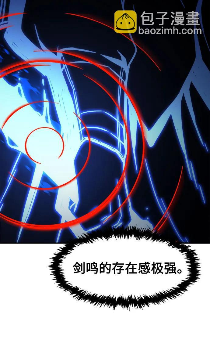 [第73话] 出人意料(2)8
