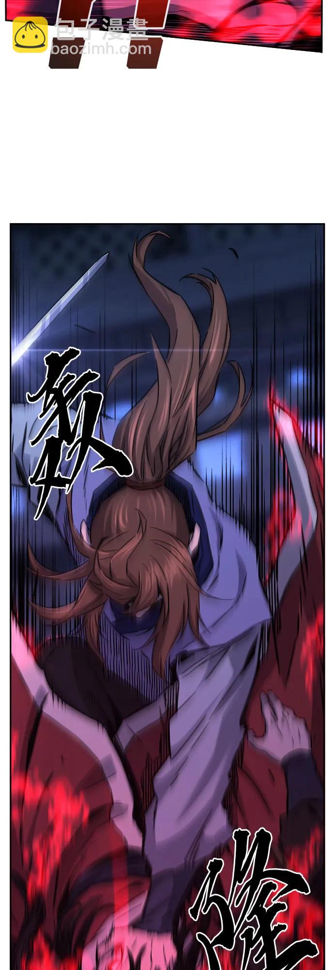 [第74话] 一军师(1)5