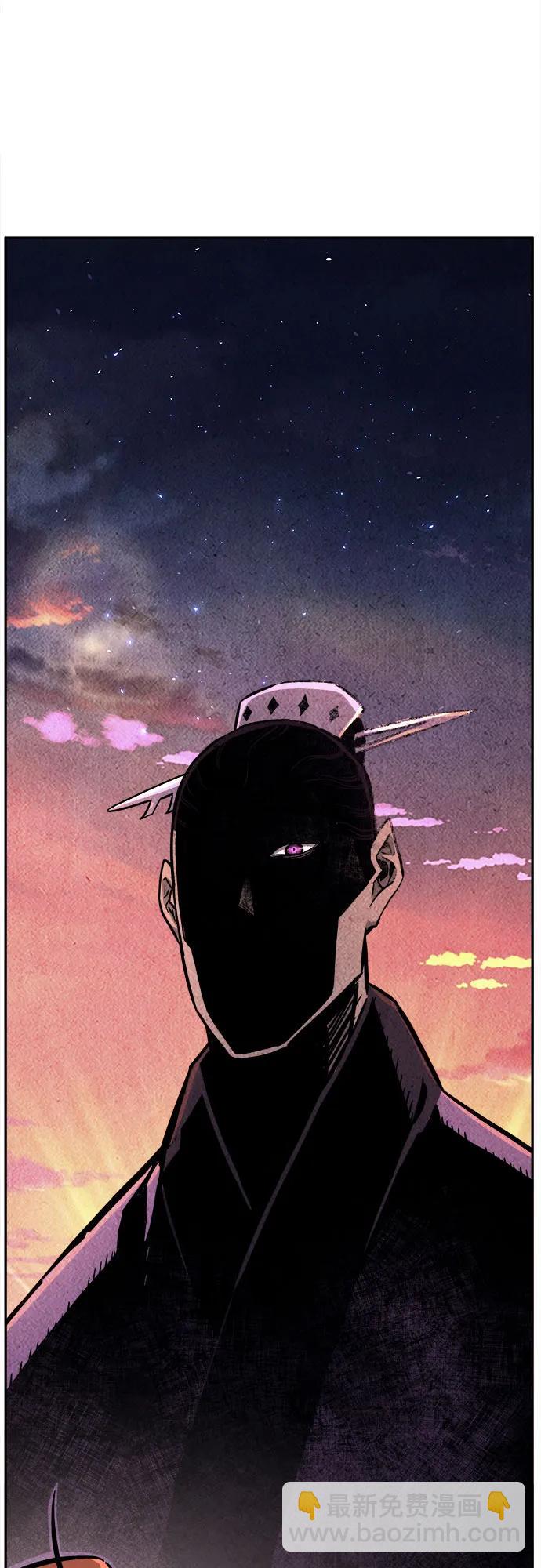 [第77话] 一军师(4)72