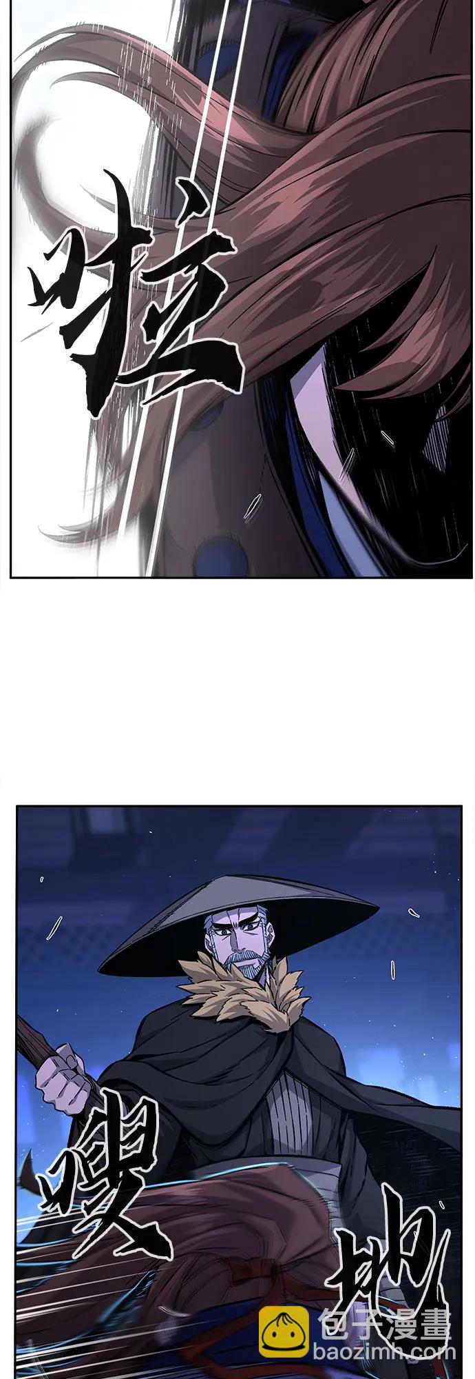 [第79话] 来路不明的考验(2)10