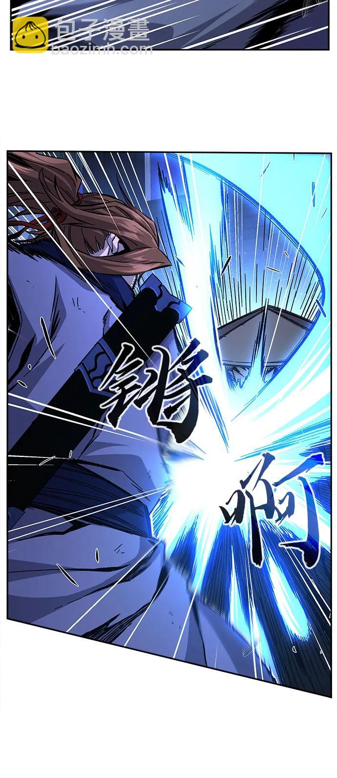 [第79话] 来路不明的考验(2)13