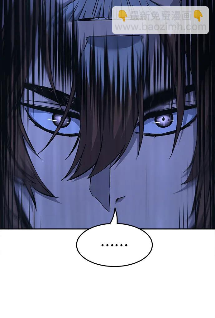 [第79话] 来路不明的考验(2)7