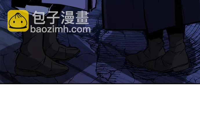 [第80话] 来路不明的考验(3)46