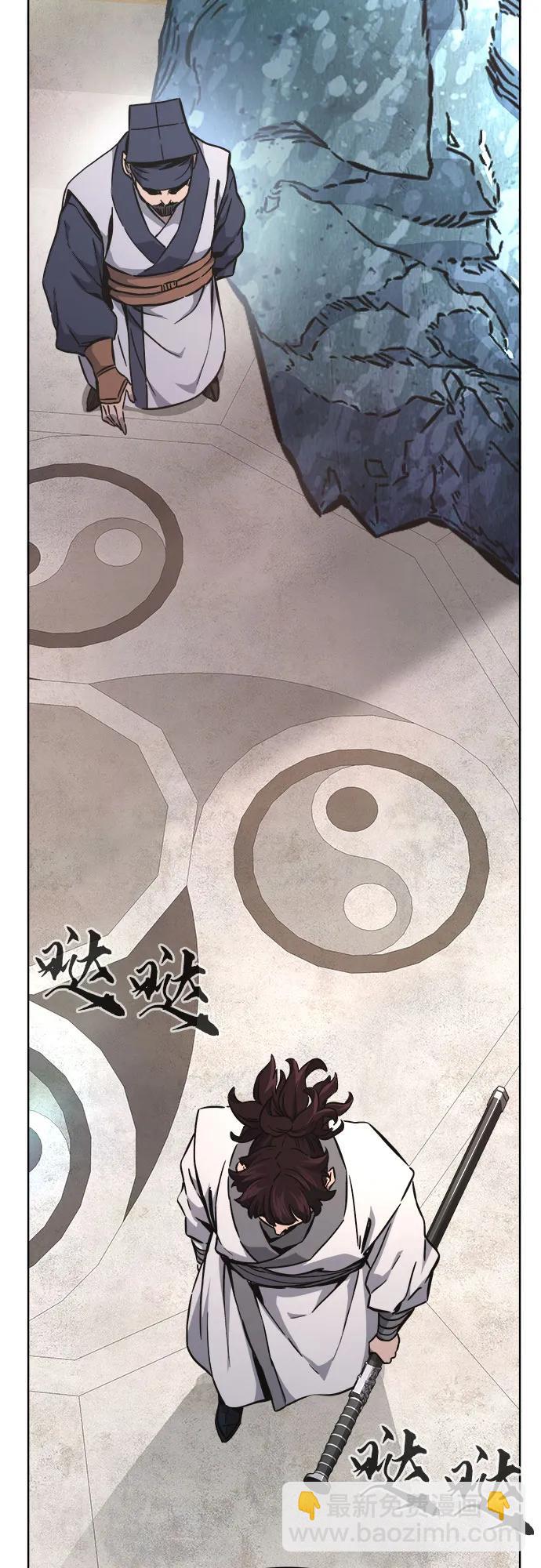 [第82话] 第一次预选赛15