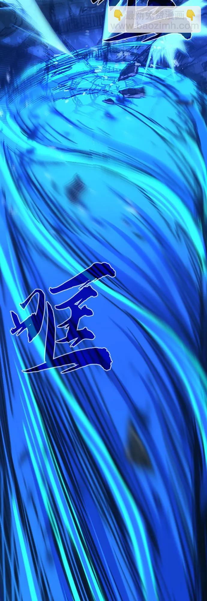 [第82话] 第一次预选赛62