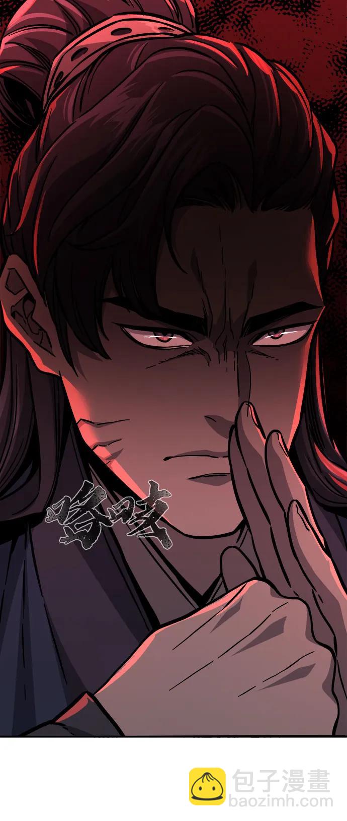 [第82话] 第一次预选赛74