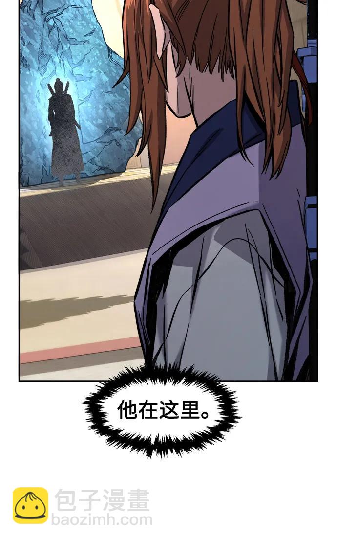 [第83话] 新帮派(1)42