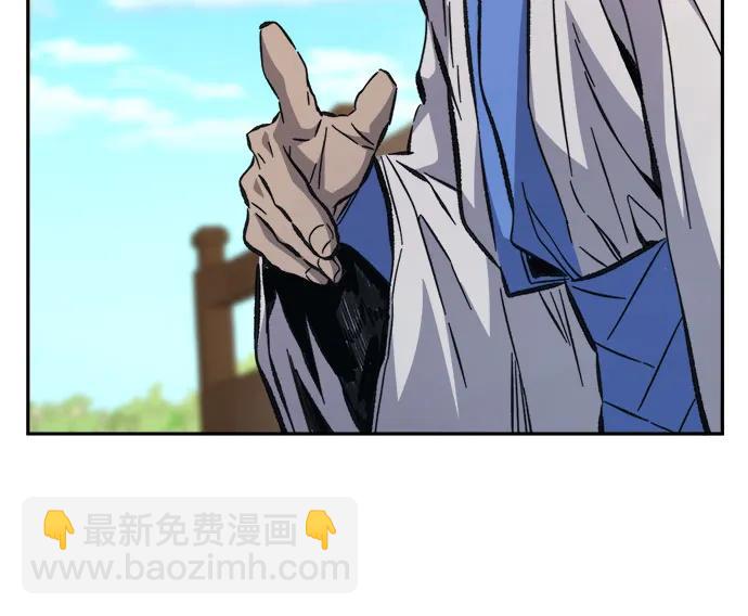 [第85话] 混乱(1)45