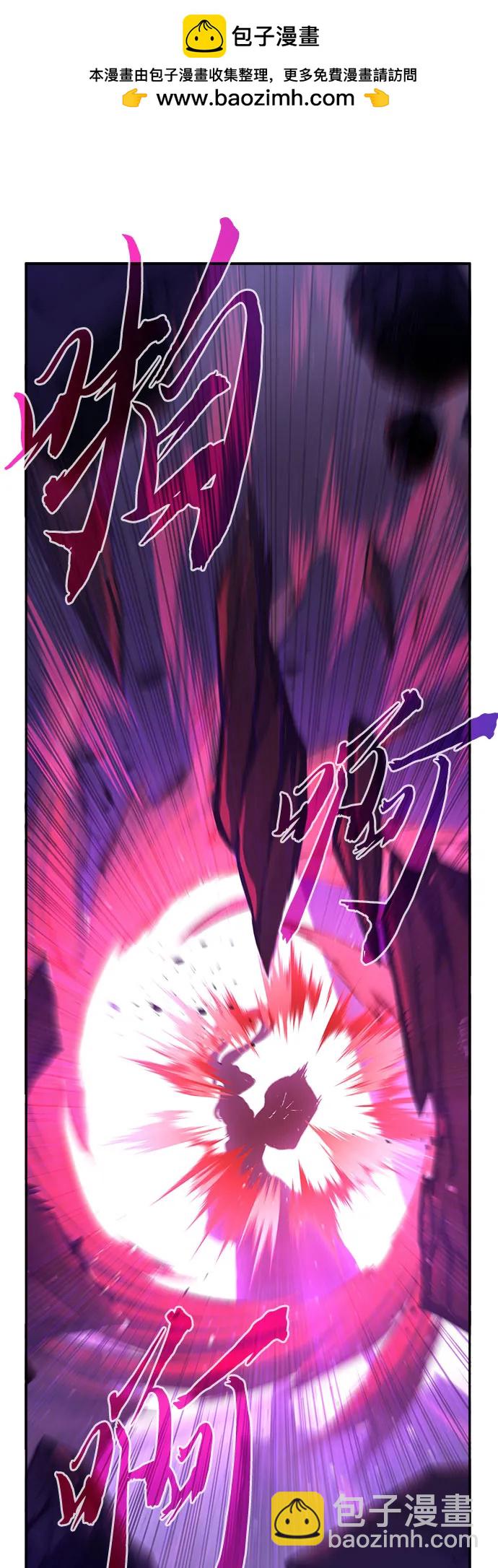 [第85话] 混乱(1)80