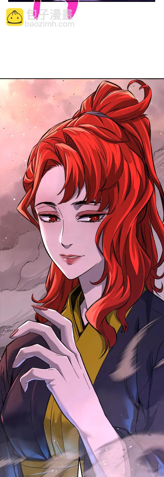 [第85话] 混乱(1)81