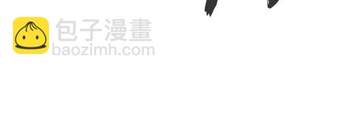 [第88话] 血魔剑(1)65