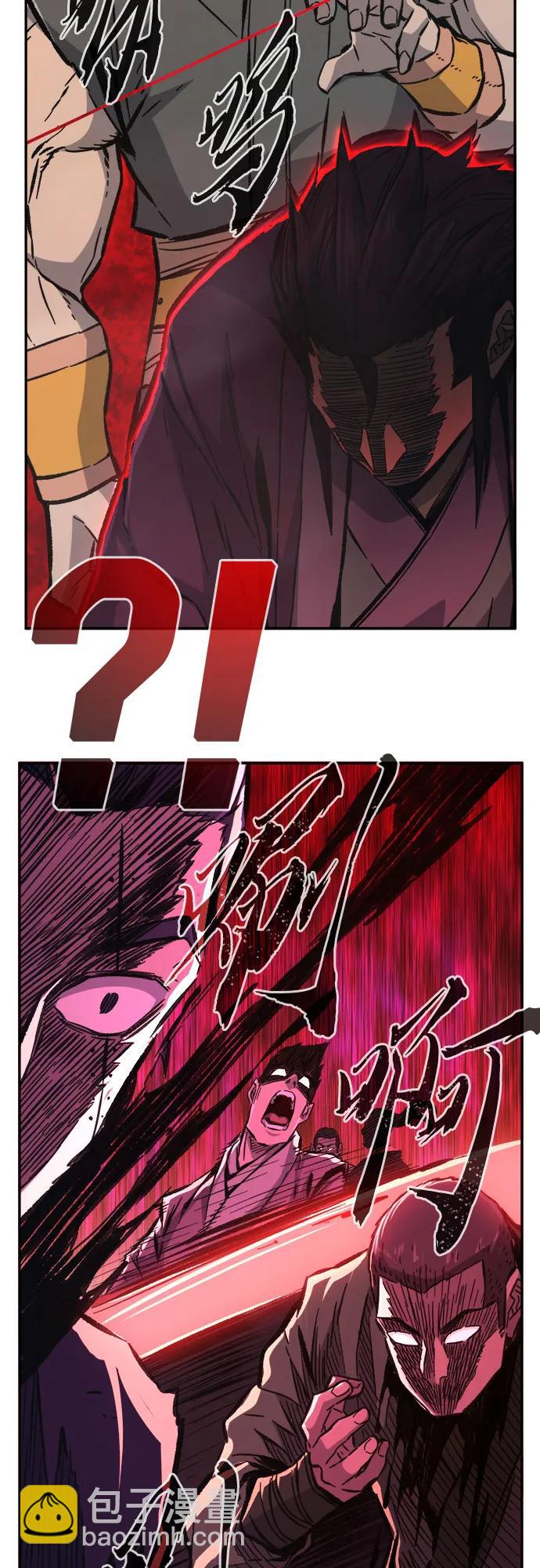 [第89话] 血魔剑(2)19