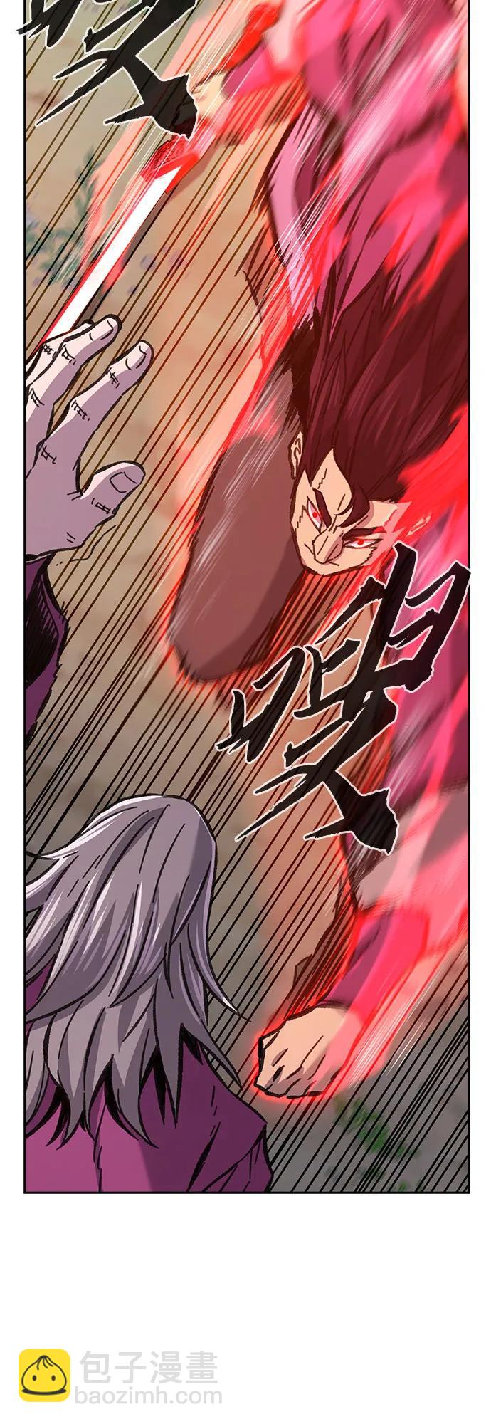 [第89话] 血魔剑(2)60