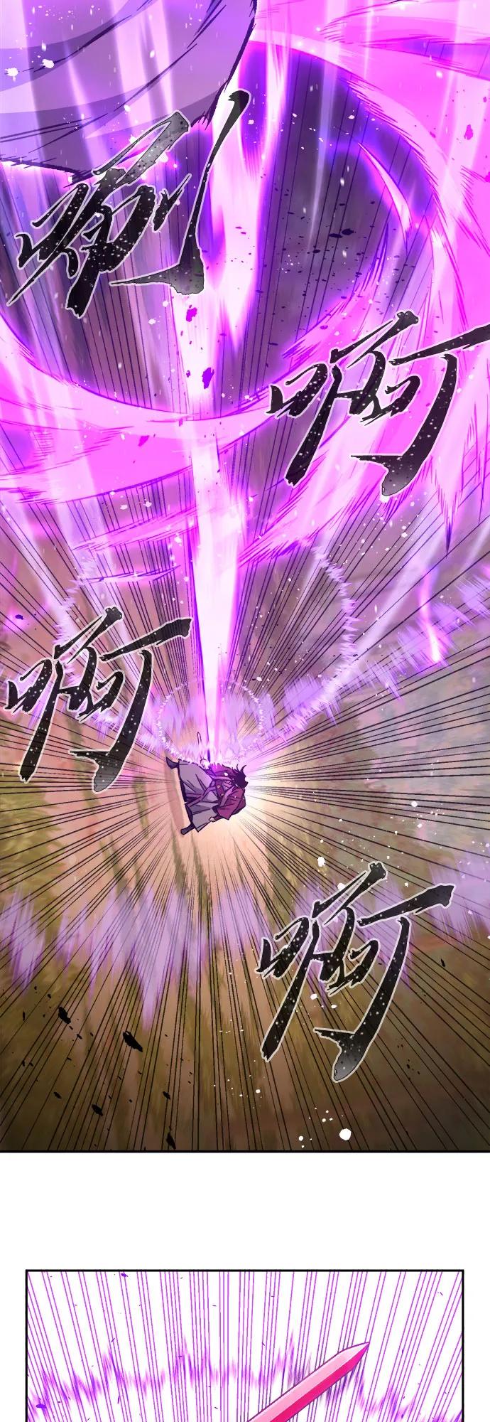 [第89话] 血魔剑(2)67