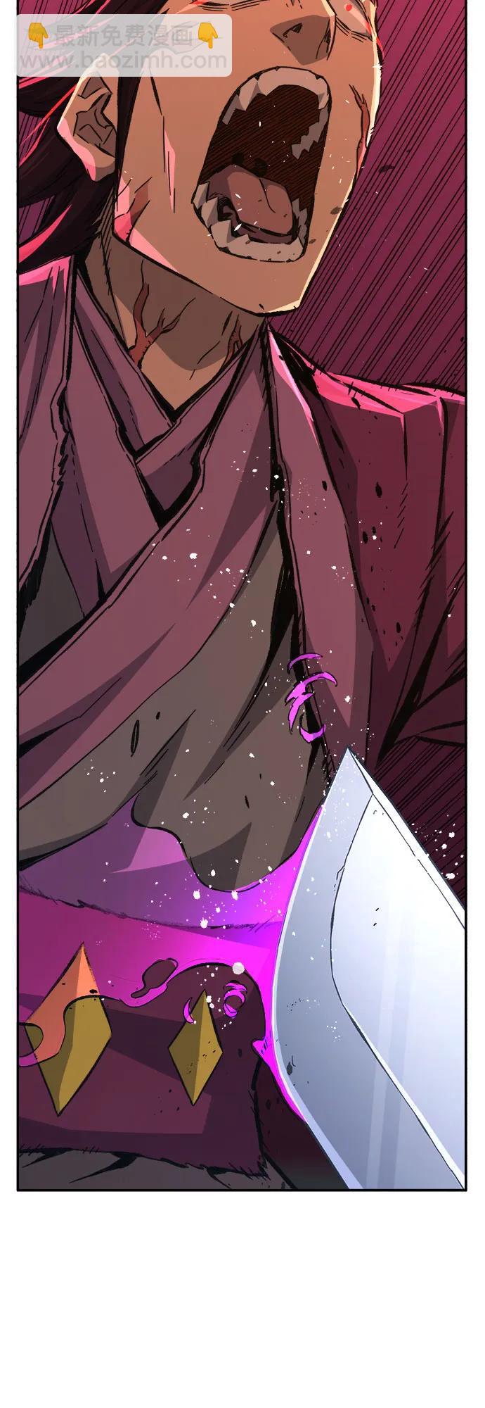 [第89话] 血魔剑(2)69