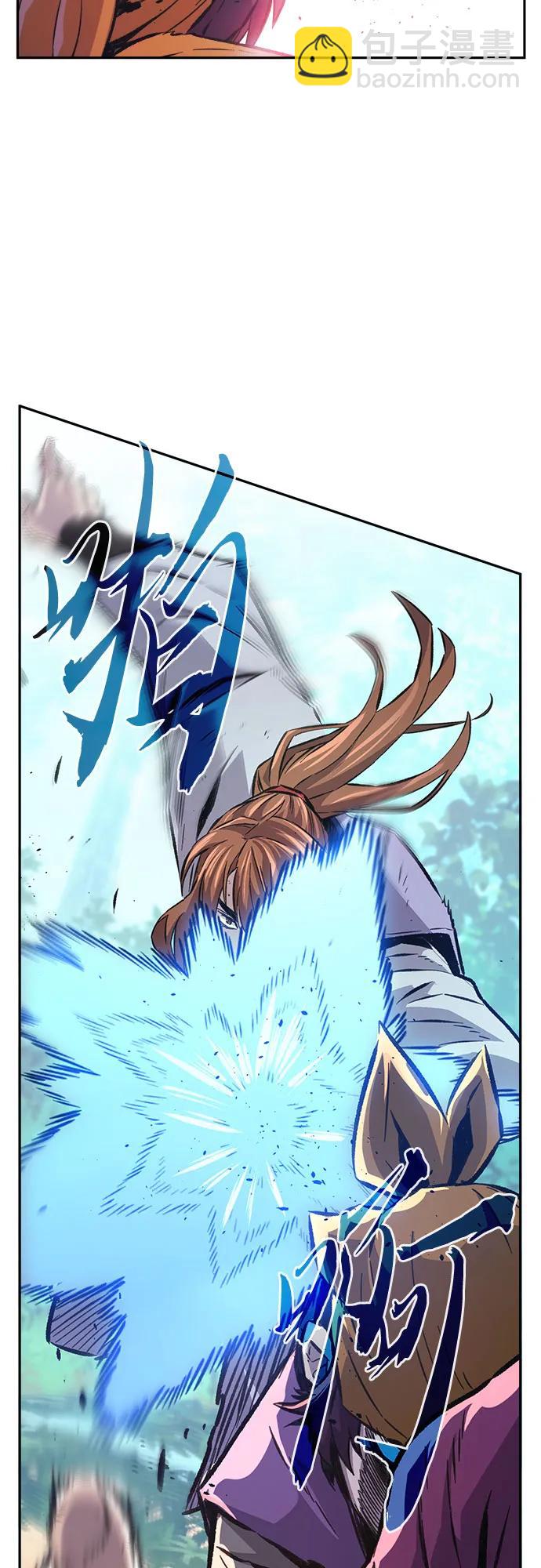[第90话] 血魔剑(3)27