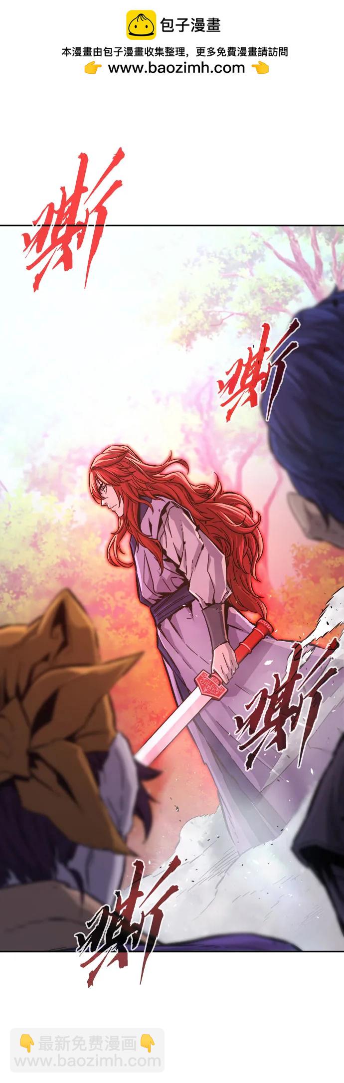 [第91话] 亡灵(1)1