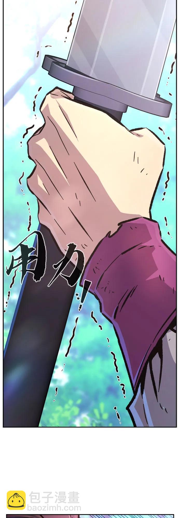 [第91话] 亡灵(1)10