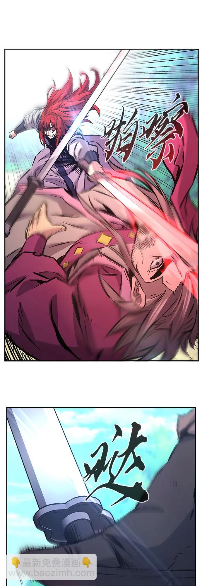 [第91话] 亡灵(1)12