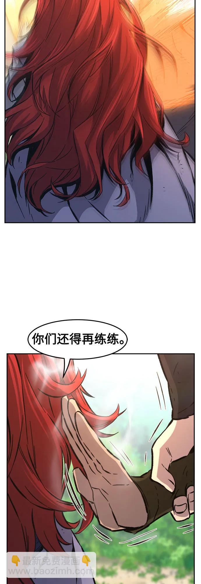 [第91话] 亡灵(1)27