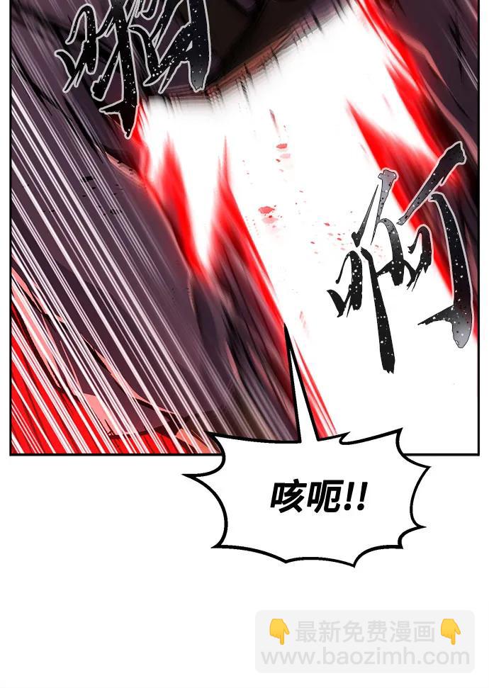 [第91话] 亡灵(1)31