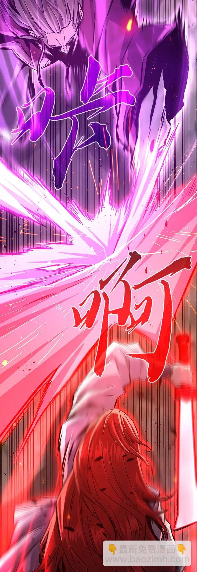 [第91话] 亡灵(1)5