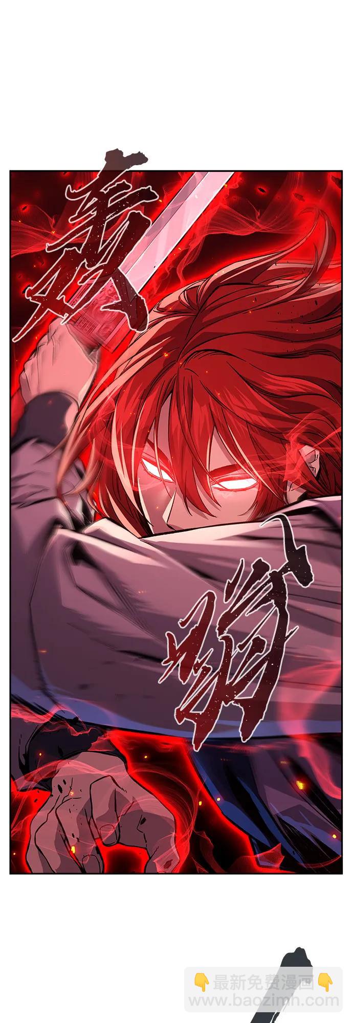[第91话] 亡灵(1)7