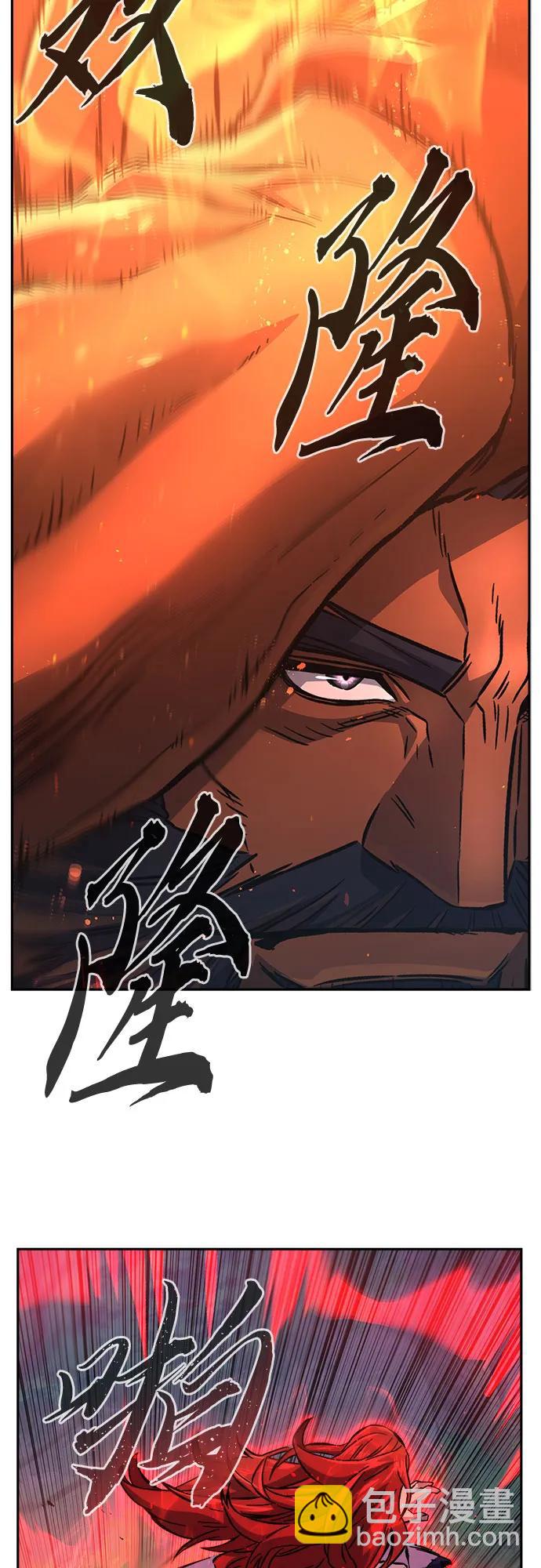 [第91话] 亡灵(1)73