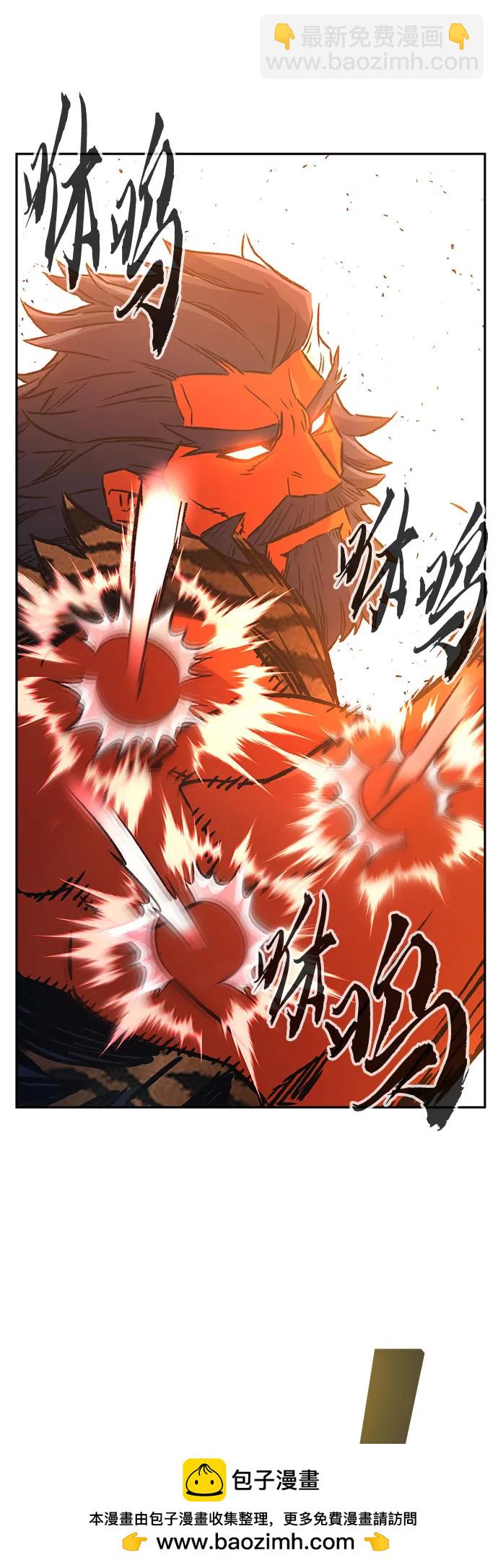 [第92话] 亡灵(2)53