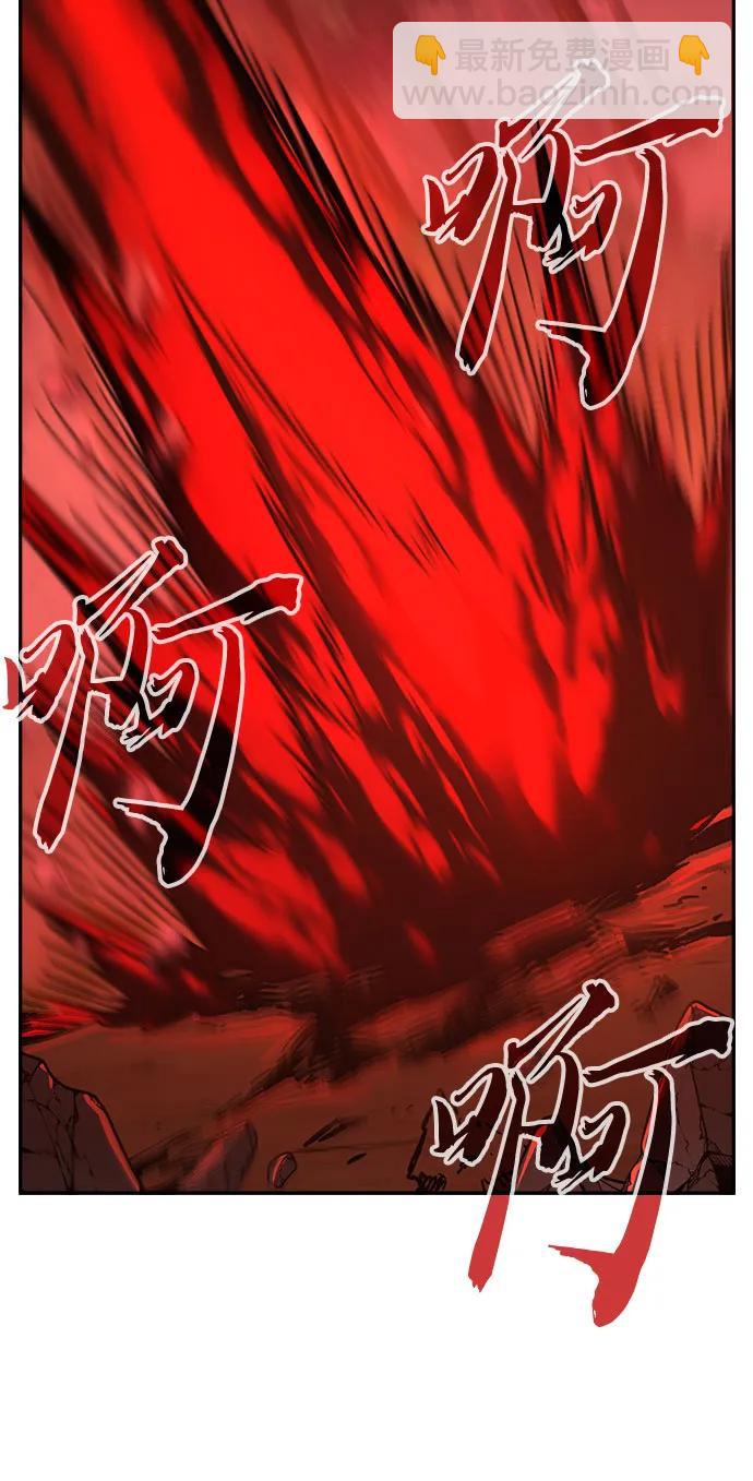[第92话] 亡灵(2)69