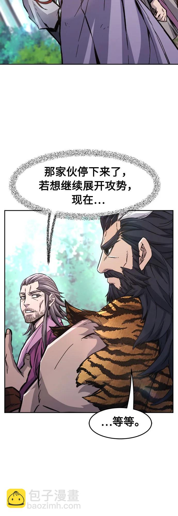[第93话] 亡灵(3)29