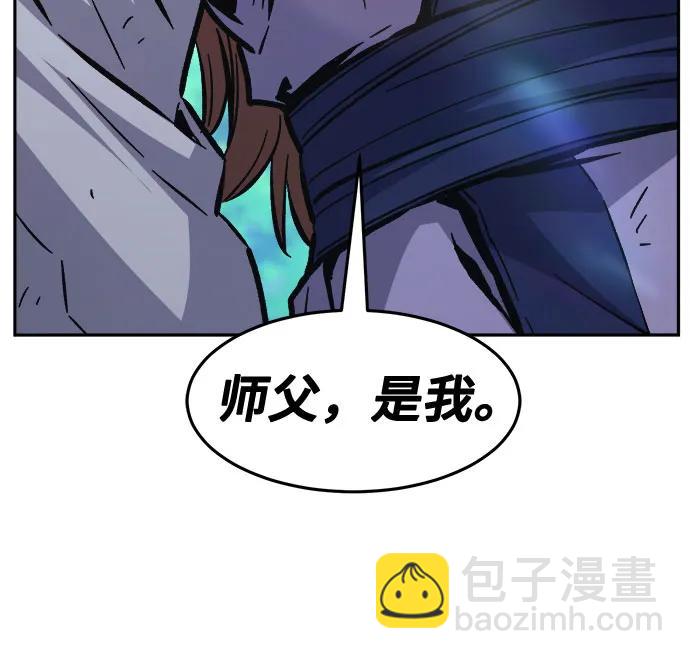 [第93话] 亡灵(3)32