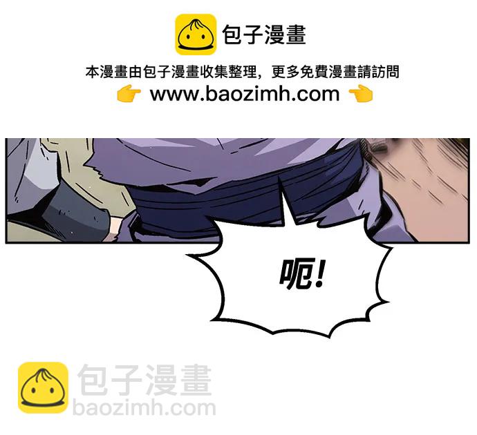 [第93话] 亡灵(3)35