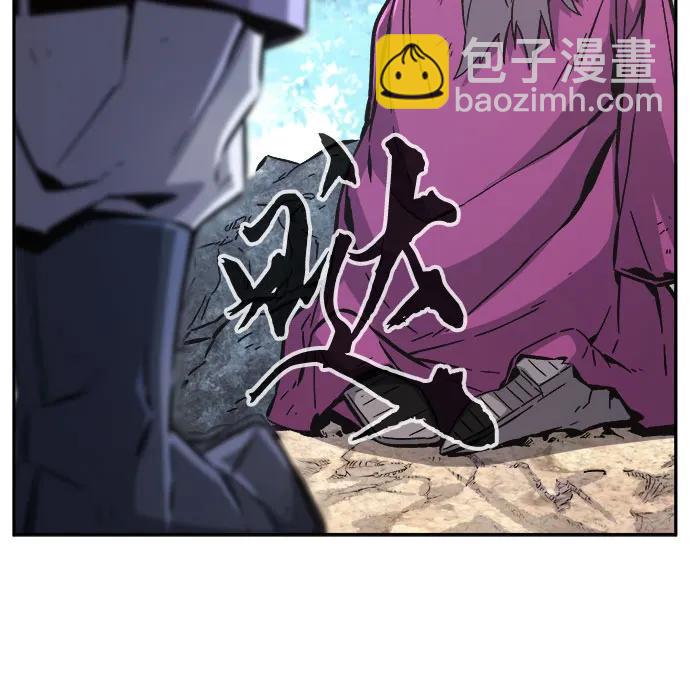 [第93话] 亡灵(3)40