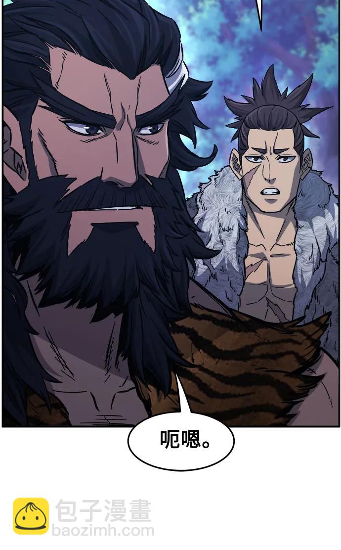 [第94话] 血(1)18