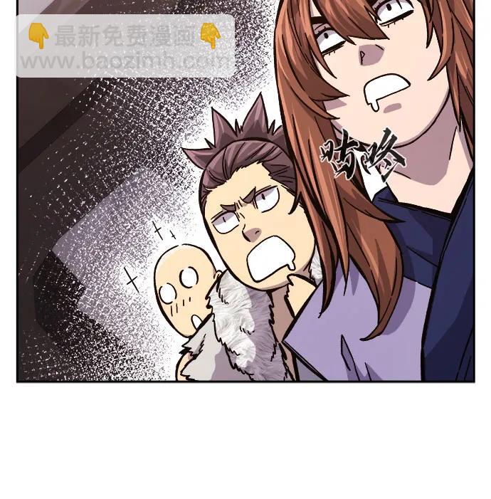 [第94话] 血(1)24