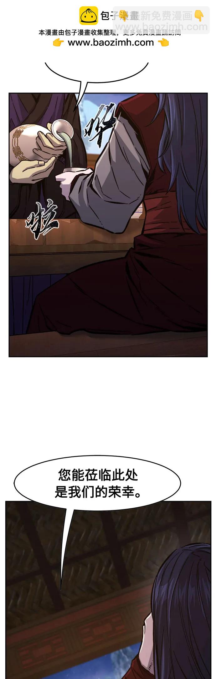 [第95话] 血(2)30