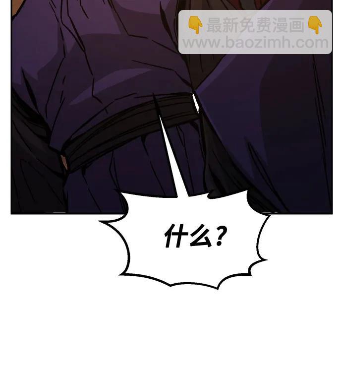 [第95话] 血(2)37