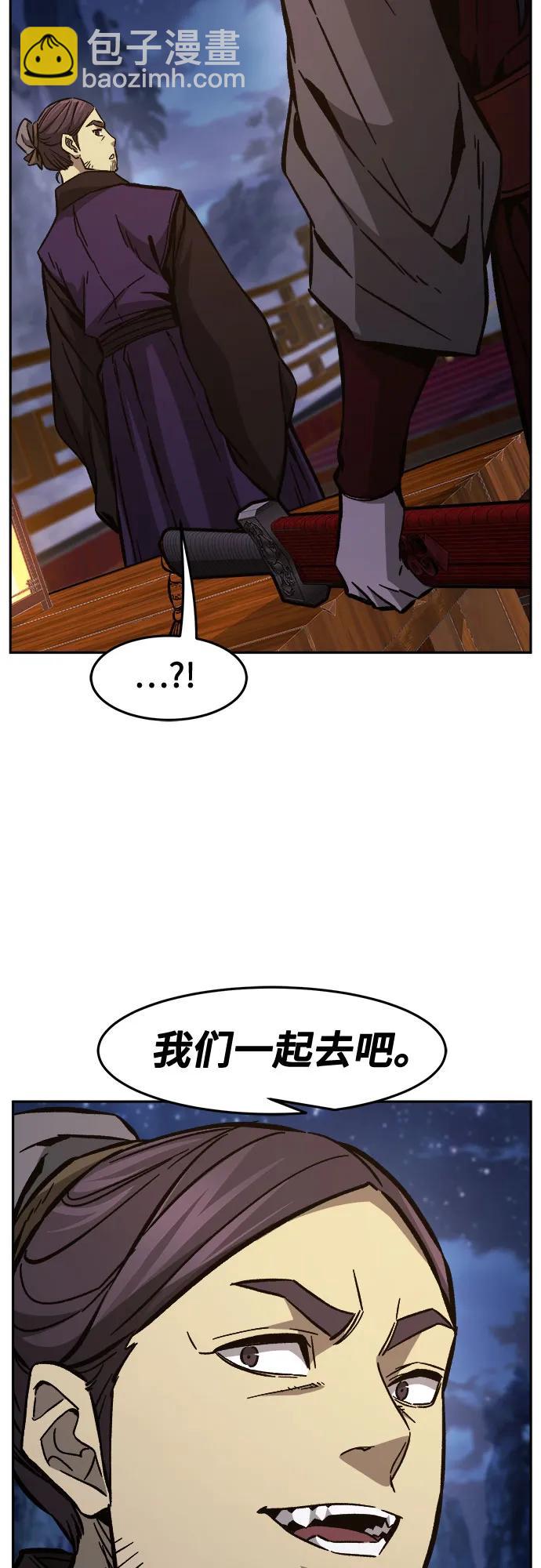 [第95话] 血(2)40