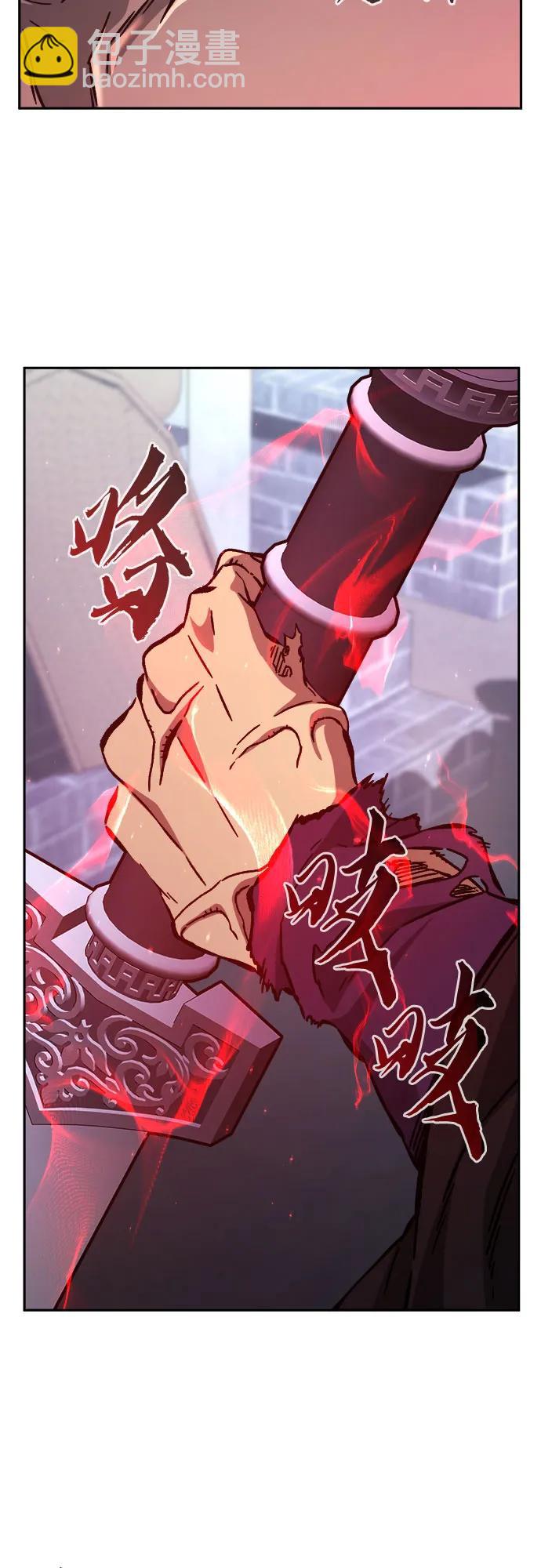 [第95话] 血(2)61
