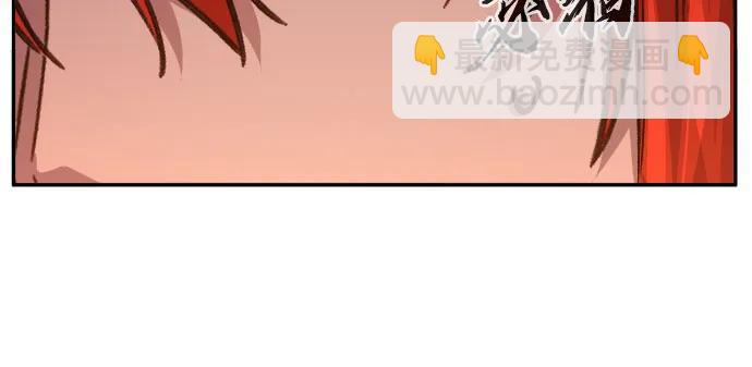 [第96话] 血(3)15