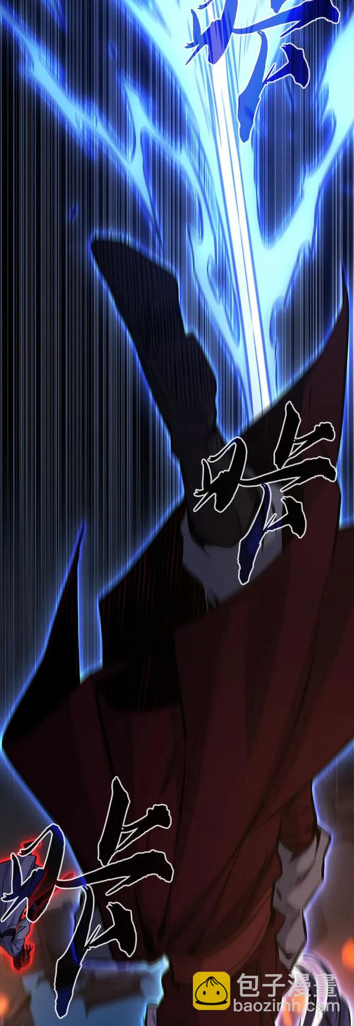 [第96话] 血(3)37