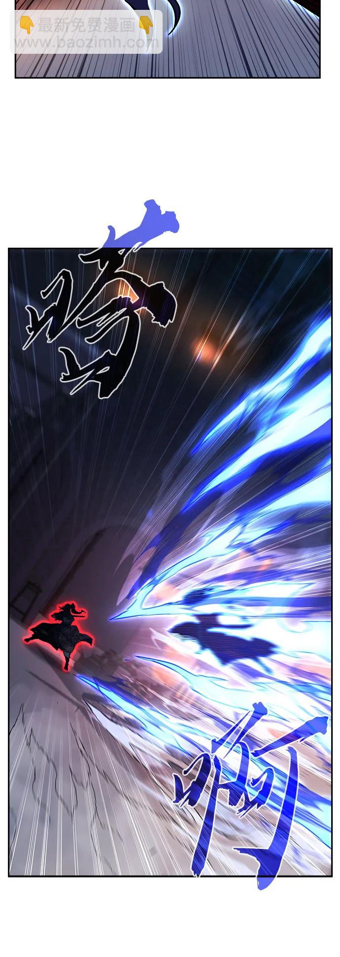 [第96话] 血(3)39