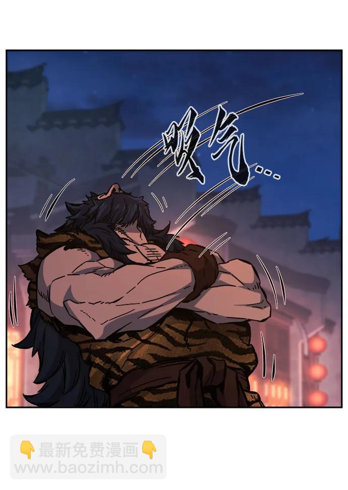[第96话] 血(3)72