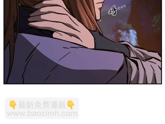 [第99话] 血之根源(2)66